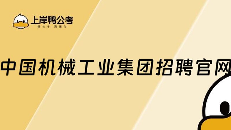 夹具夹紧力不足？揭秘原因及解决方案