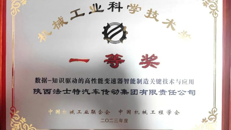 伺服电机配套：揭秘价格背后的技术秘密