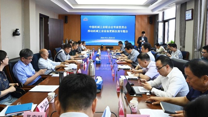 机械加工厂安全生产应急预案：构建安全防线，保障生产稳定